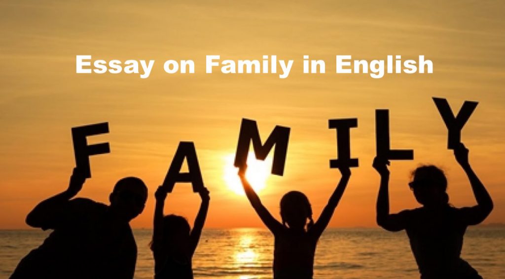 Essay on Family in English