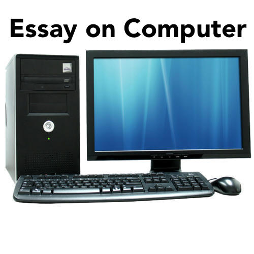 essay on computer