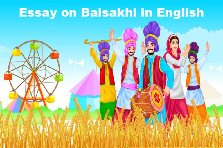 baisakhi essay in english for class 3
