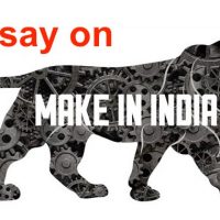 Essay on make in india