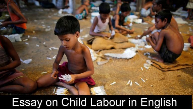 Best Essay On Child Labour [with Headings]